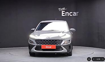 Унаа сатуу: Hyundai Kona: 2022 г., Автомат, Гибрид, Кроссовер — 3