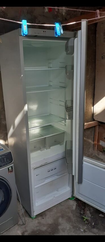 ucuz qazlar: Трехкамерный Холодильник