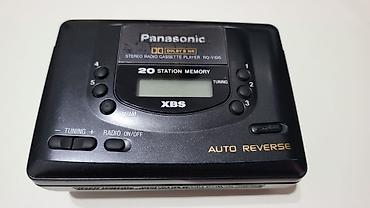 moza r12: Портативный кассетный плеер Panasonic RQ-V196 с радиоприёмником, нужна — 1
