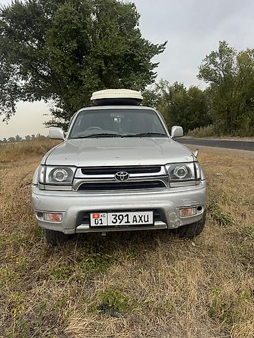 багажник пассат б 3: Toyota Hilux Surf: 2002 г., 2.7 л, Автомат, Бензин, Внедорожник — 4