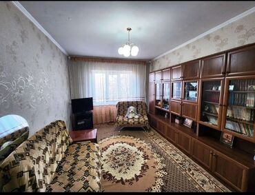 Продажа квартир: 2 комнаты, 48 м², 105 серия, 4 этаж, Косметический ремонт
