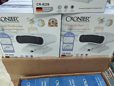 elektro kamin: Qızdırıcı Cronier 8226 2000W 14m² . 🆕Bütün məhsularımız Yenidir və — 3