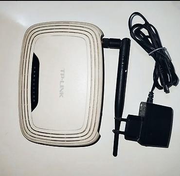 hp rtl8821ce: Роутер б/у работает отлично, купили другой а этот продам — 1