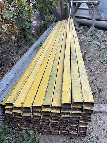 profil 40×40: Metall profil. 20 /40. Qalınlıq 2.5 mm uzunluq 3 metrə. 1 metrəsi 2.50 — 2