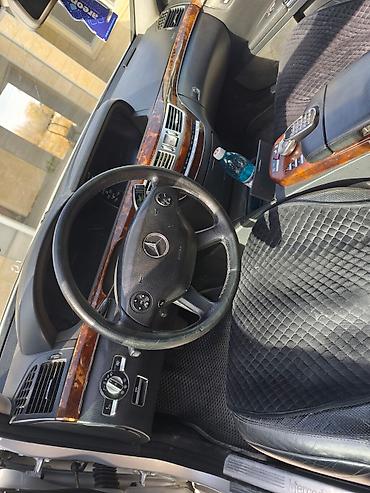 Mercedes-Benz: Mercedes-Benz S-Class: 2006 г., Седан — 9