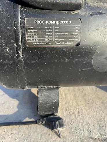 Производство пластиковых окон: Одноголовочный сварочный станок для ПВХ-профиля KÖMUT by Özçelik - — 8