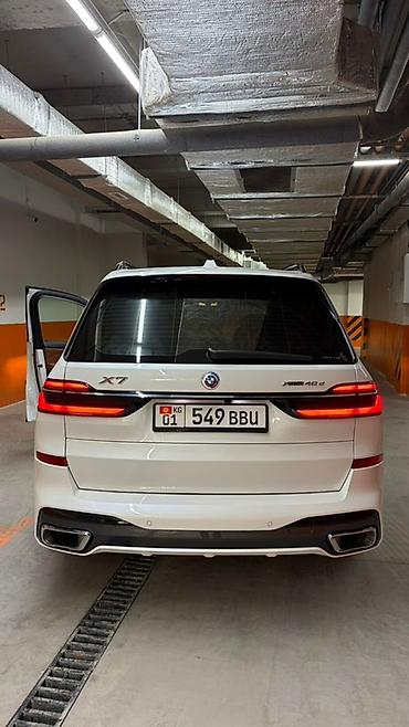 цифровой датчик: BMW X7: 2023 г., 3 л, Автомат, Дизель, Внедорожник — 3