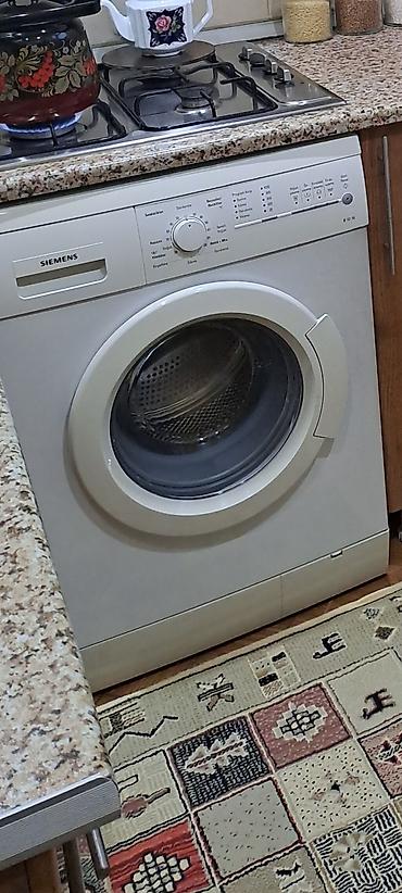 siemens mc60: Siemens ön yükləməli paltaryuyan maşın - Brend: Siemens - Ön yükləmə — 1