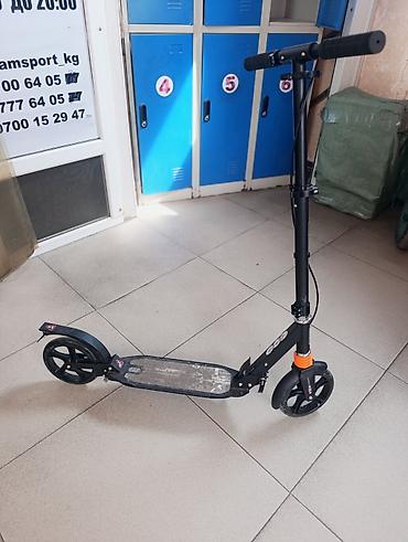 Самокаты: Самокат, Городской, Новый, Самовывоз — 2