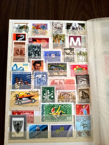 Numizmatika i filatelija: Na prodaju album od 32 strane sa više od 1000 maraka i nekoliko na lalafo.rs — 9 Numizmatika i filatelija: Na prodaju album od 32 strane sa više od 1000 maraka i nekoliko — 9