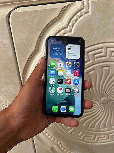 15 iphone pro max: IPhone 11, Б/у, 128 ГБ, Matte Space Gray, Защитное стекло, Чехол, 76 % — 5
