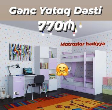 genc oglan otaqlari: Oğlan və qız üçün