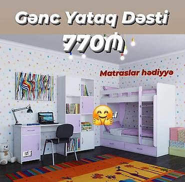 Детская мебель: Uşaq və gənc otağı mebeli yeni dəst — 1