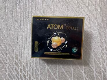 атоми: Атом Капсулы для похудения 40 капсул за Месяц -10кг снижение веса без