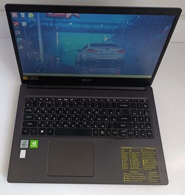 сколько стоит жёсткий диск на 500 гб: Ноутбук, Acer, 20 ГБ ОЗУ, Intel Core i7, 15.6 ", Б/у, Для работы, учебы, память SSD
