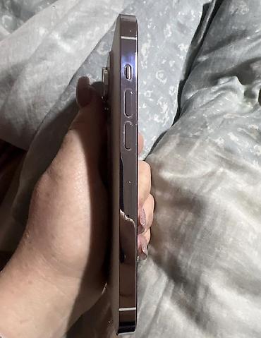 surface 7 pro: IPhone 14 Pro, Б/у, 128 ГБ, White Titanium, 88 % — 4