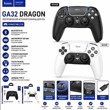 кар курок: HOCO GA32 Dragon — беспроводной игровой геймпад для PS5 - Совместим с — 1