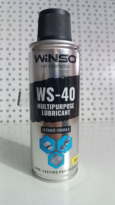 Другие аксессуары: Продаю автохимию Митсужи оргинал. Оптовым покупателям доставка по — 7