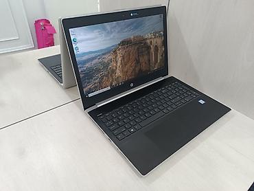 Ноутбуки HP: HP ProBook 450 G5 15.6" - Экран: 15.6", матовый, Full HD (1920×1080) — 2