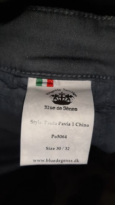 Şalvarlar: "Blue de Gênes" brendinin orijinal cins şalvarı. Saytdakı tam adı — 12