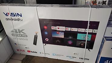 Телевизоры: Yasin представляет телевизоры с небывалой реалистичностью изображения — 5