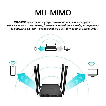 ipad cellular: Wi-Fi роутер для акнет, saima, megaline, skynet, homeline — 7