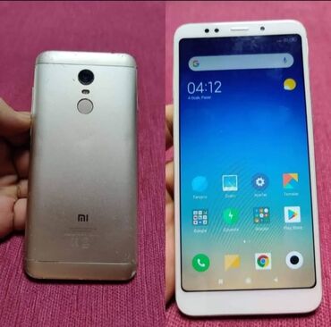 redmi not 12 pro: Redmi Note 5, 32 GB, rəng - Boz, Barmaq izi, İki sim kartlı