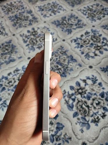 iphone 14 бу цена: IPhone 14, Б/у, 128 ГБ, Белый, Защитное стекло, 86 % — 5
