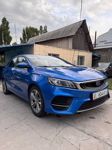 daewoo tico автомат: Geely Boyue: 2019 г., 1.4 л, Типтроник, Бензин, Седан