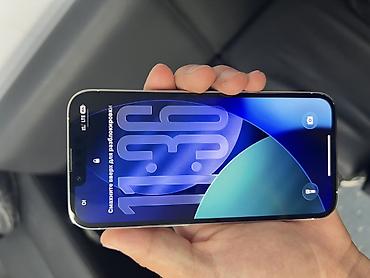 бу iphone 13: IPhone 13 Pro, Б/у, 128 ГБ, Белый, Кабель, 83 % — 2