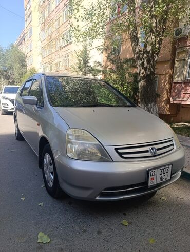 ящик для автомобиля: Honda Stream: 2002 г., 1.7 л, Автомат, Бензин, Универсал