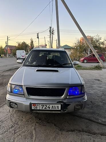 Subaru Forester: 1997 г., 2 л, Автомат, Бензин, Кроссовер