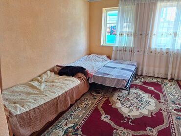 почасовая квартира: 2 бөлмө, Менчик ээси