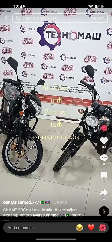 maped işlənmiş: 50 sm3