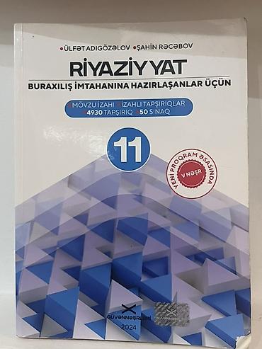 guven netice: Riyaziyyat 11-ci sinif, 2024 il — 1