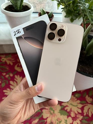 ipad 7: IPhone 16 Pro Max, Б/у, 256 ГБ, Золотой, Коробка, 91 % — 8