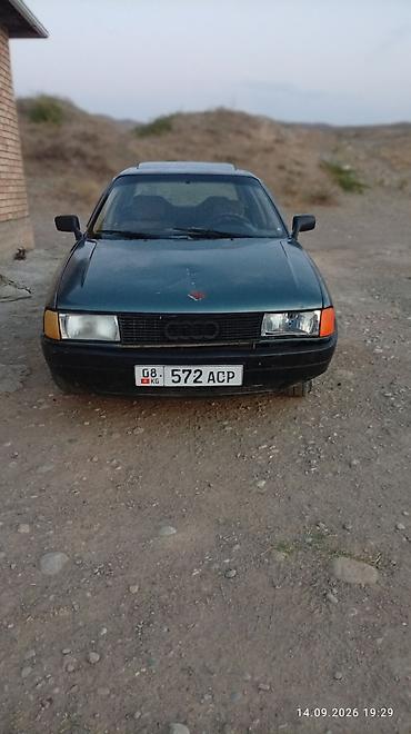 Audi 80: 1988 г., Механика, Седан at lalafo.kg Audi 80: 1988 г., Механика, Седан