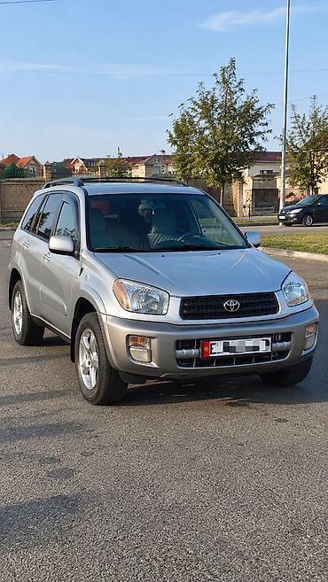 Toyota RAV4: 2001 г., Автомат, Бензин, Кроссовер