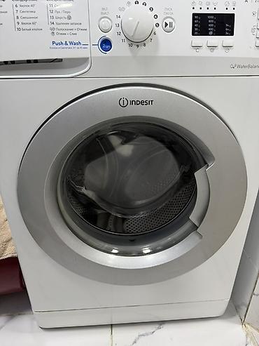 кондиционео: В БОНУС КОМОД. Стиральная машина Indesit Innex, фронтальная — 3