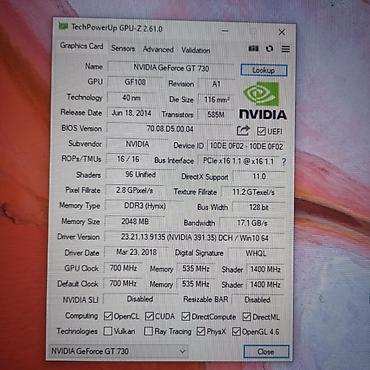 Комплектующие для ПК: Видеокарта для ПК, Б/у, Palit, GeForce GT, 2 ГБ — 4