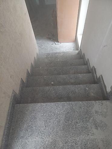 Другие услуги: Другие услуги — 27