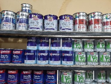 Грунт-эмаль 3 в 1: Краски и эмали антикорозийние а также краски хаммер (с молотковым) — 14