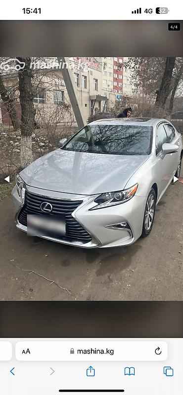 300h: Lexus ES: 2016 г., 2.5 л, Автомат, Бензин, Седан — 5