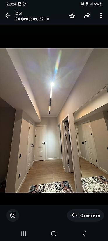 Продажа квартир: 2 комнаты, 84 м², Элитка, 5 этаж, Евроремонт — 9