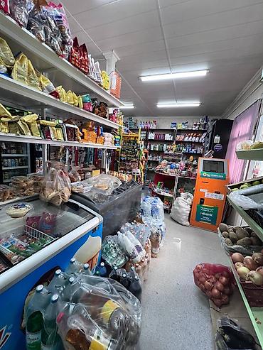 некая: Продуктовый и хозяйственный магазин у дома Ассортимент: - Продукты и — 10