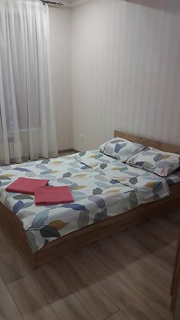 1 комната, Филармония, Душевая кабина, Постельное белье, Кондиционер
