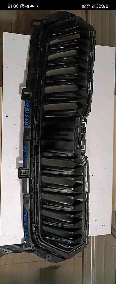 d3 mini nece da se upali: SKODA KAROK CENTRALNA MASKA GRIL 57A853653G | Audi vw delovi ALTINA — 1