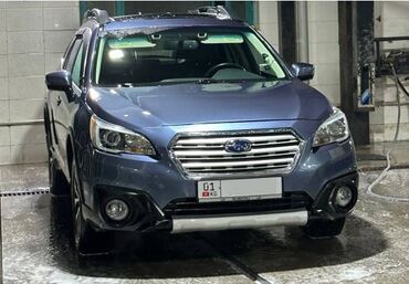 Subaru: Subaru Outback: 2016 г., 2.5 л, Вариатор, Бензин, Универсал