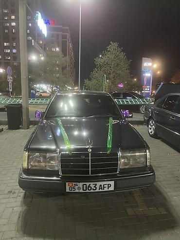 bmw 540: Mercedes-Benz W124: 1993 г., 2.2 л, Автомат, Бензин, Седан — 3
