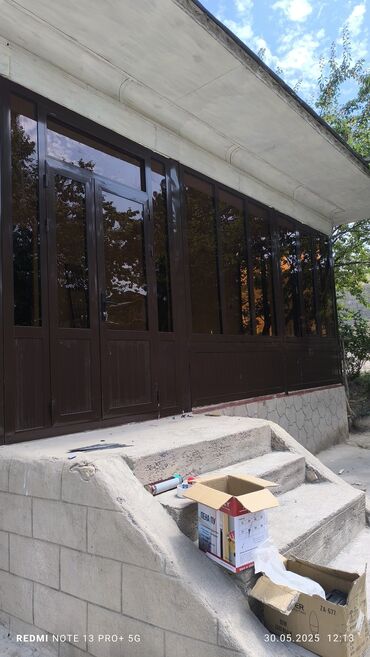 Другие строительные материалы: AKFA — 3